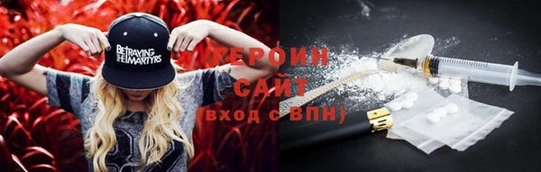 амф Волоколамск