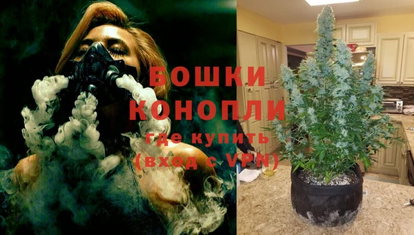 мет Володарск