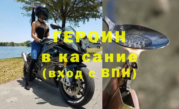 кокаин колумбия Тында