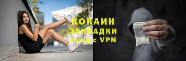 таблы Верхнеуральск