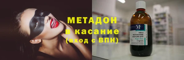 ГАЛЛЮЦИНОГЕННЫЕ ГРИБЫ Вяземский