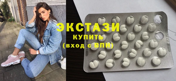 амф Волоколамск