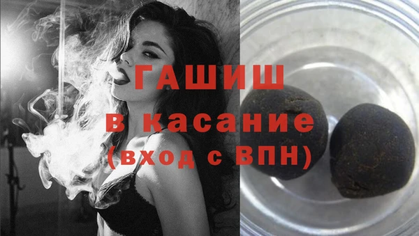 мет Володарск