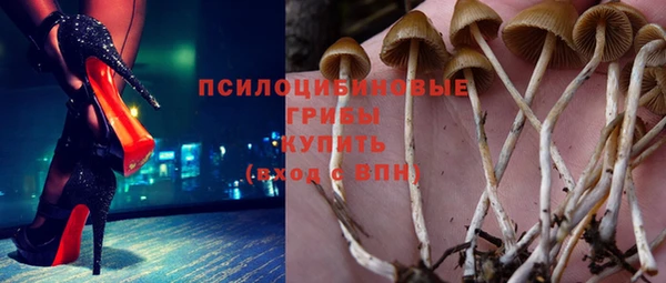амф Волоколамск