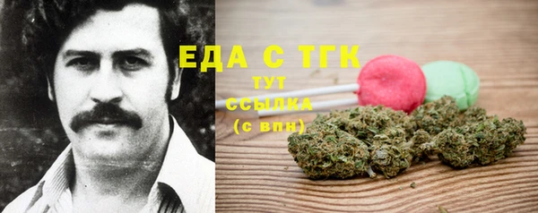 кокс Вязники